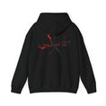Load image into Gallery viewer, The greatest pirate ™ Hooded Sweatshirt